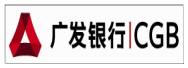 广发银行