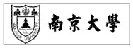 南京大学