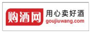 购酒网
