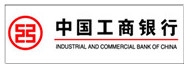 中国工商银行