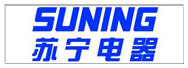 苏宁
