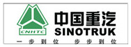 中国重汽