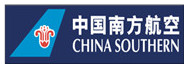 中国南方航空