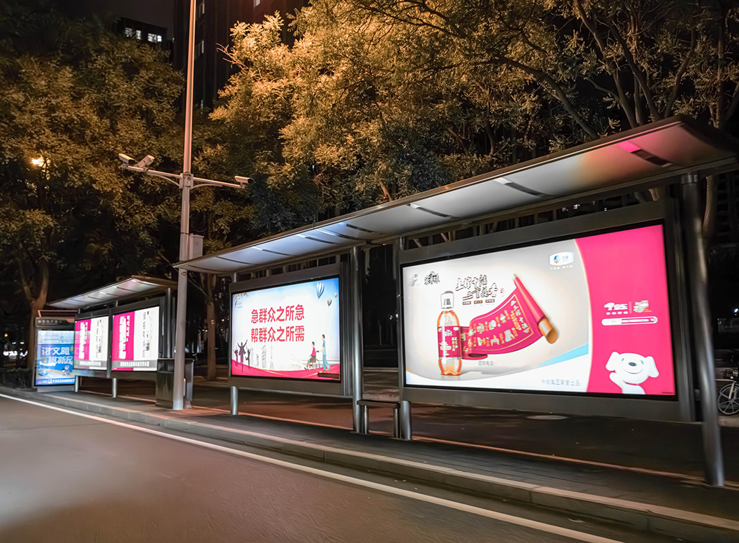 2025年最新南通公交多种媒体介绍