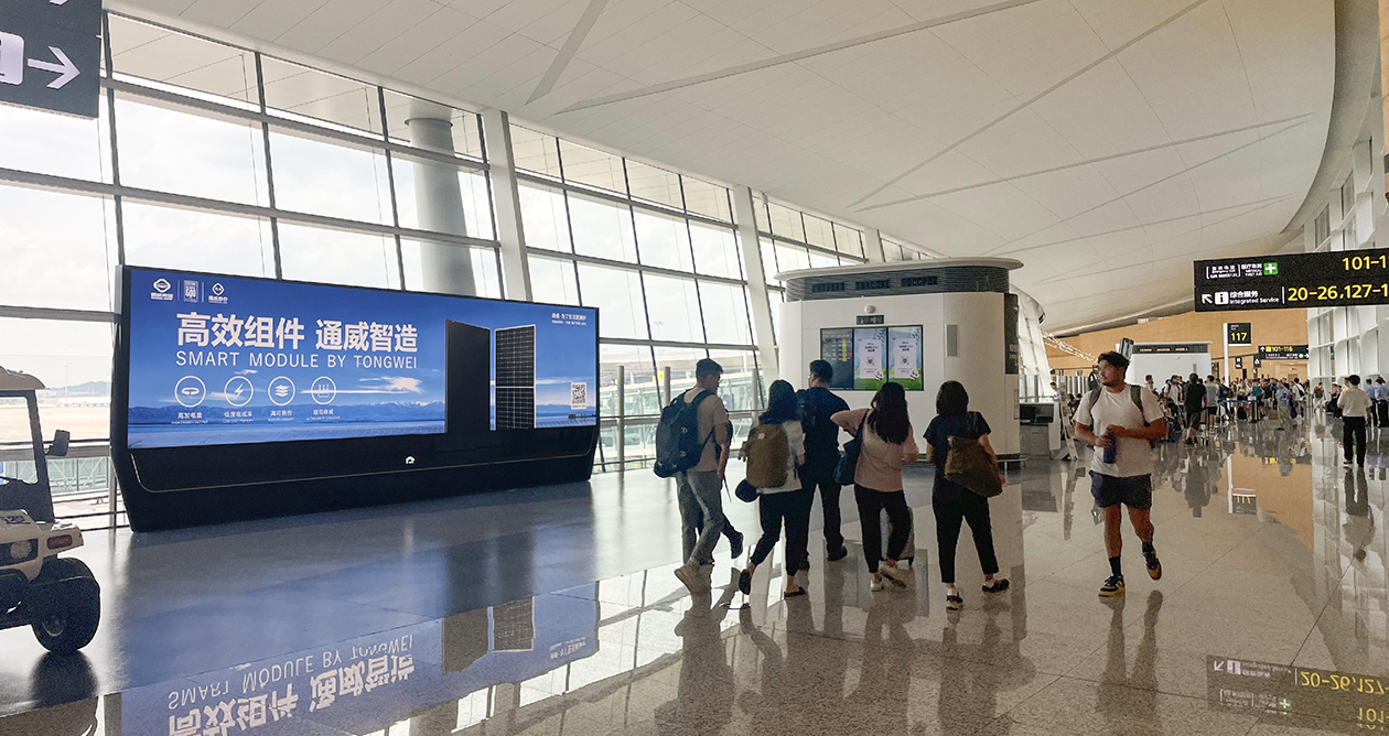 展会广告为何青睐投放于机场? 展会广告为何青睐投放于机场?